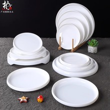 A8��ɫ�;��ܰ����ͱPţ�űP����W�t��ʽ��ͱPƽ�P���ò˱P����