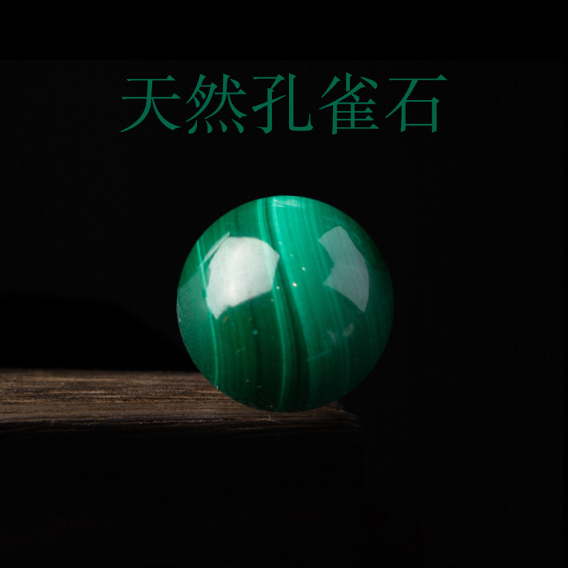 7A natural malachite loose beads men's and women's bracelet diy handmade accessories bracelet necklace bead sweater chain