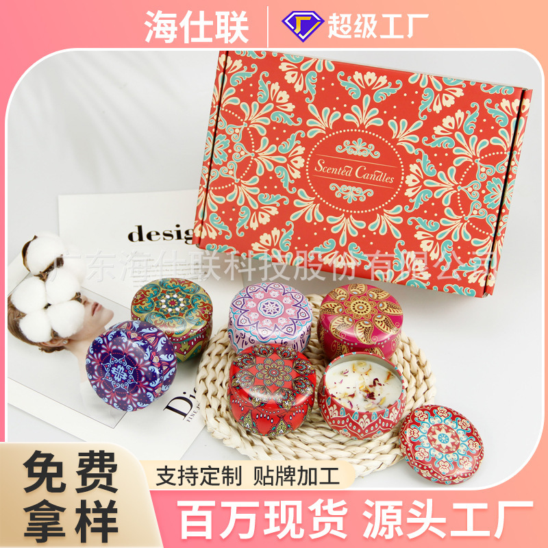 Cross-Border Spot DIY Aromatherapy Candles Home Office Daily Lighting Incense Candles Business Gifts Crafts Aromatherapy Cross-Border Spot DIY Aromatherapy Candles Home Office Daily Lighting Incense Candles Business Gifts Crafts Aromatherapy