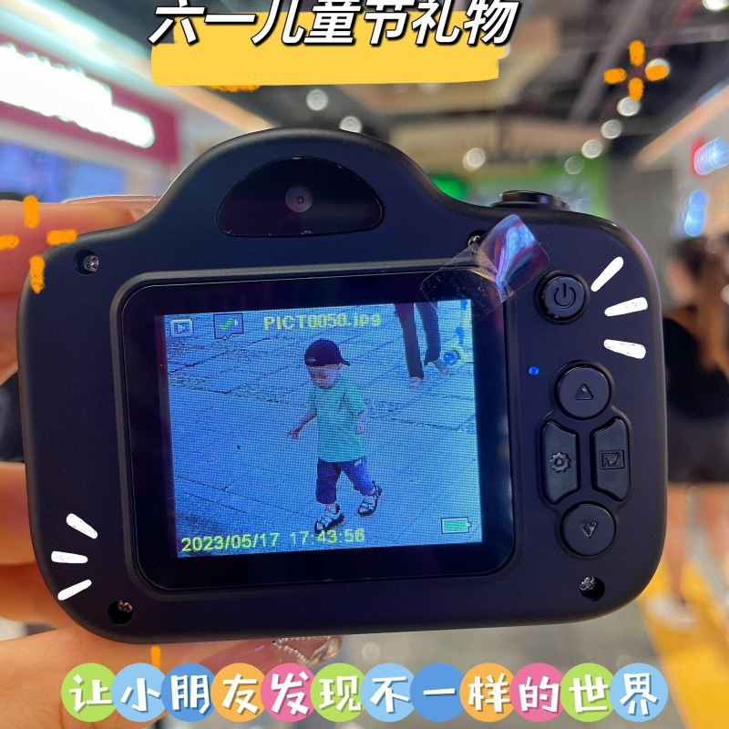 쿨 블랙(셀카 촬영이 가능한 고화질 듀얼 카메라) - 카드 리더 어댑터가 포함된 16G 메모리 카드