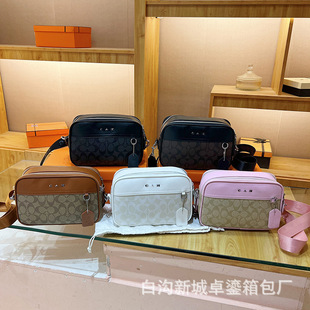 2024�羳c��bags�¿����C��б��μ��p���С����Graham����Ů��