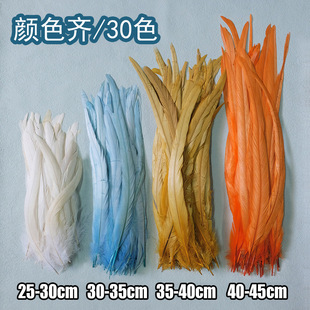 �S�����l���uβë25-30-40cm�^��Ɍ����b���؈�������b���ë