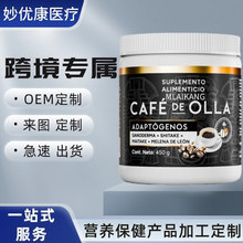 ����� BPN PRO ���m��ԭ��ī�����䷽  ���S����