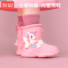 ��ͯ��Ь��ͯŮͯ������ˮ��ѥ�����׃���Ь����ˮЬ�zЬ��ͨ��ѥ