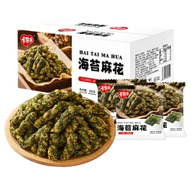 膨化;传统糕点;饼干