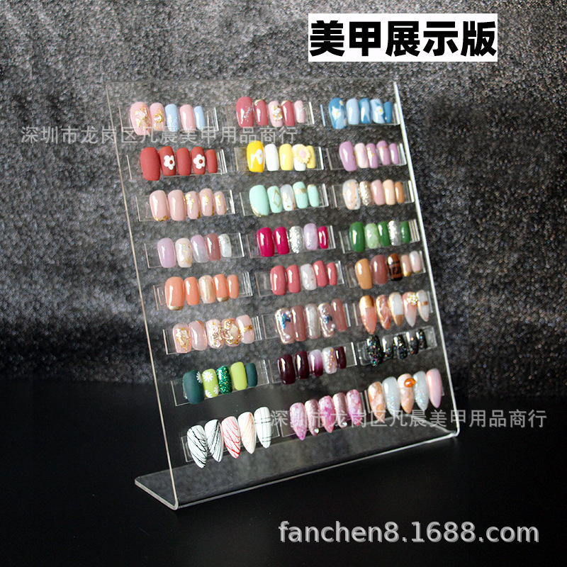 Nail Art Display Board Transparent Color Card Acrylic Nail Wearing Armor Finished Product Display Stand Nail Art Shop Display Plate