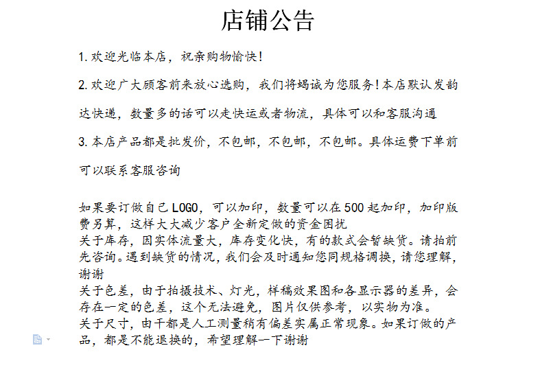 微信图片_20220517145133