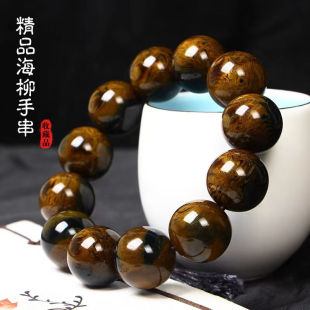 ������Ȼ�ں����ִ���ɺ����Ȧ��朷���108���ϻ���������