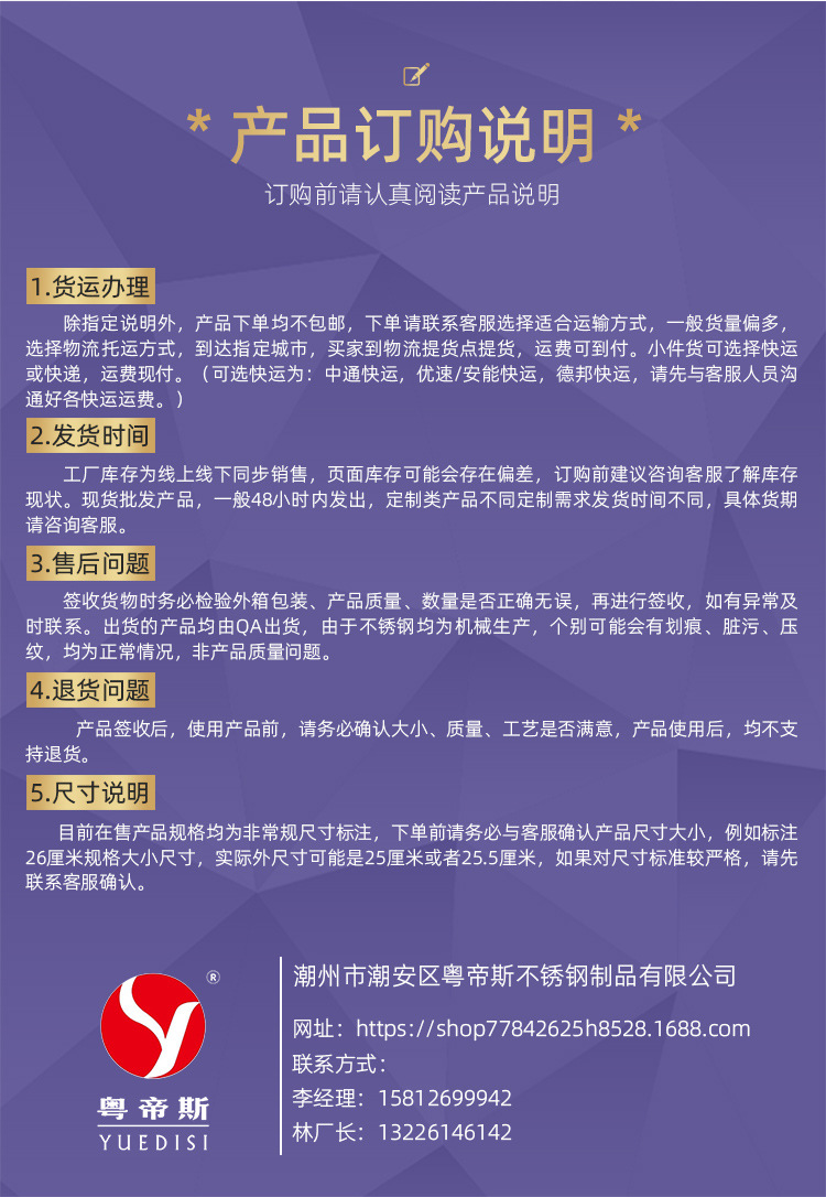 厂家直供 跨境电烤盘多功能便捷烤肉炉煎锅外卖烤肉食材超市礼品 pic 19