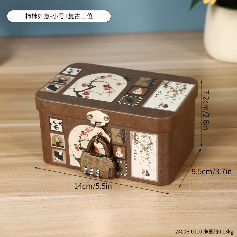 2400E-0110 철상자-시시루이-소형+레트로 3위치