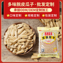 2.5kg��ζÓƤ���Ӷ���