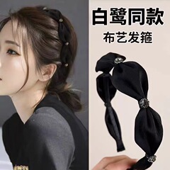 百合の気質の小さい香の風のドリルのカチューシャの滑り止めの歯のカチューシャの赤い本の同項の高級感のカードの女性の頭飾り