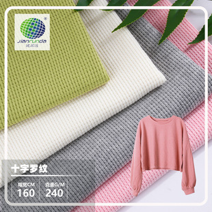 �д���ʮ���_�yᘿ��� 240g�A�����޲� T�����b���Ӳ��ϬF؛