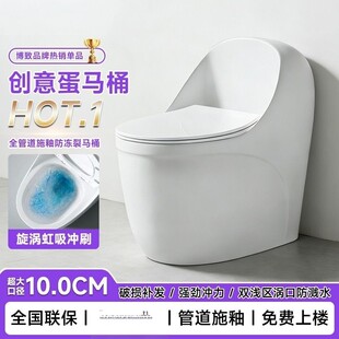 �RͰ��������_��������ܵ�������ˮ�o��С���ͳ������ξƵ깤��