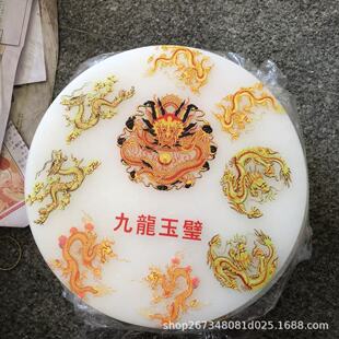 �������������赔[��18cm��۔[�����N�D�����x��ʯ�����S�����l