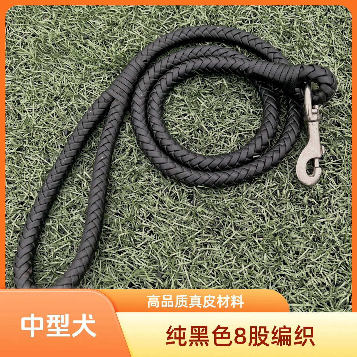 Товары для домашних животных, удлиненный поводок для собак среднего размера, ручной работы, не растягивающийся поводок, тренировочная цепочка для собак