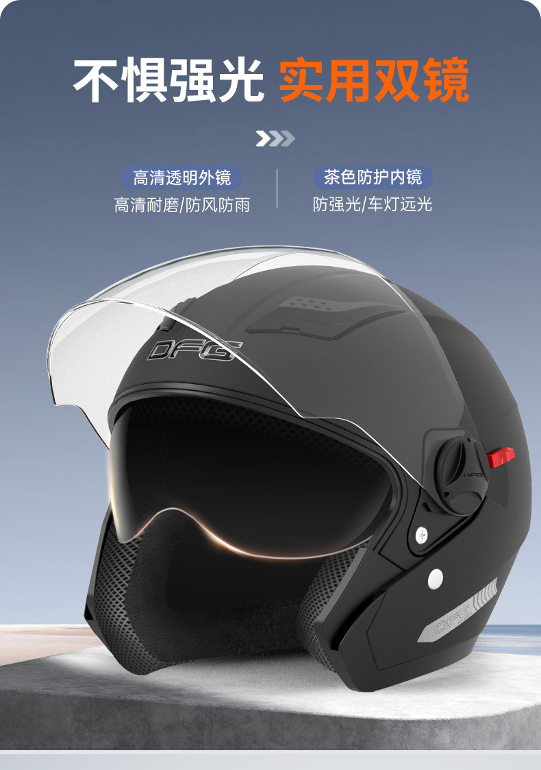 3C Certified Electric Motorcycle Helmet Half Helmet