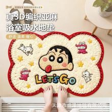 ��ͨԡ�ҵ؉|����������ˮ�����ٸɵ�̺�l���g�_�|�����T�����K�|