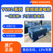 YVF׃l{늙C24680.55KW-355KW 늙CS