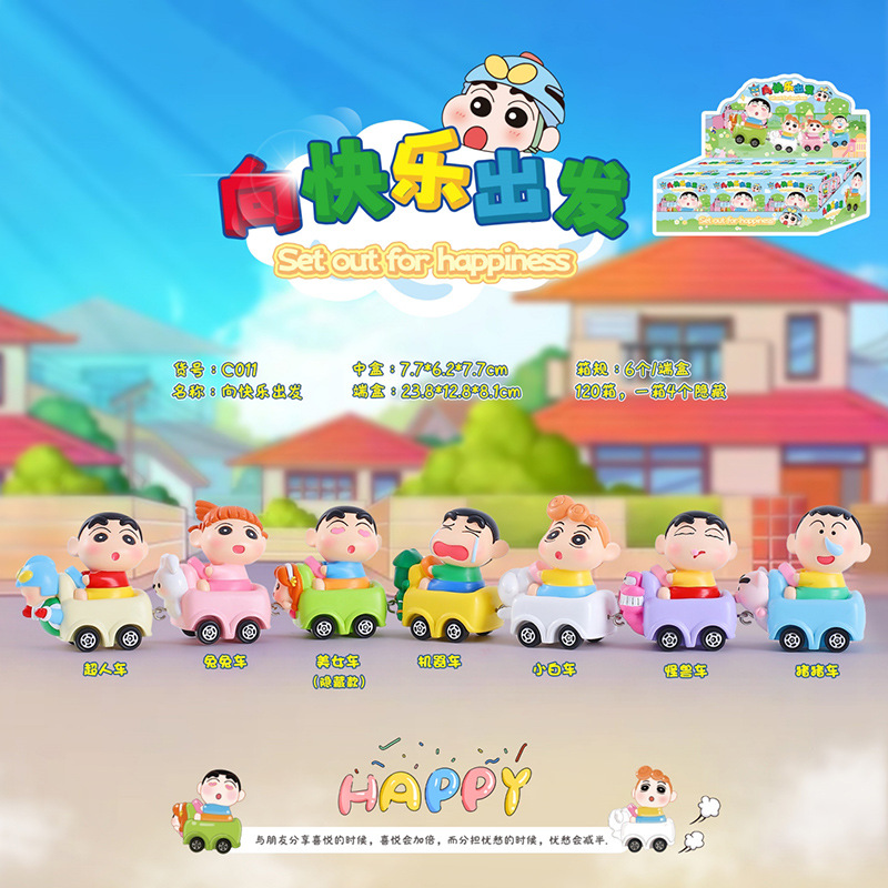 Xiaohongshu - Juguete de Moda Creativo en Caja Ciega con Diseño de Gato de Dibujos Animados, Regalo Festivo para Niñas, Venta al por Mayor