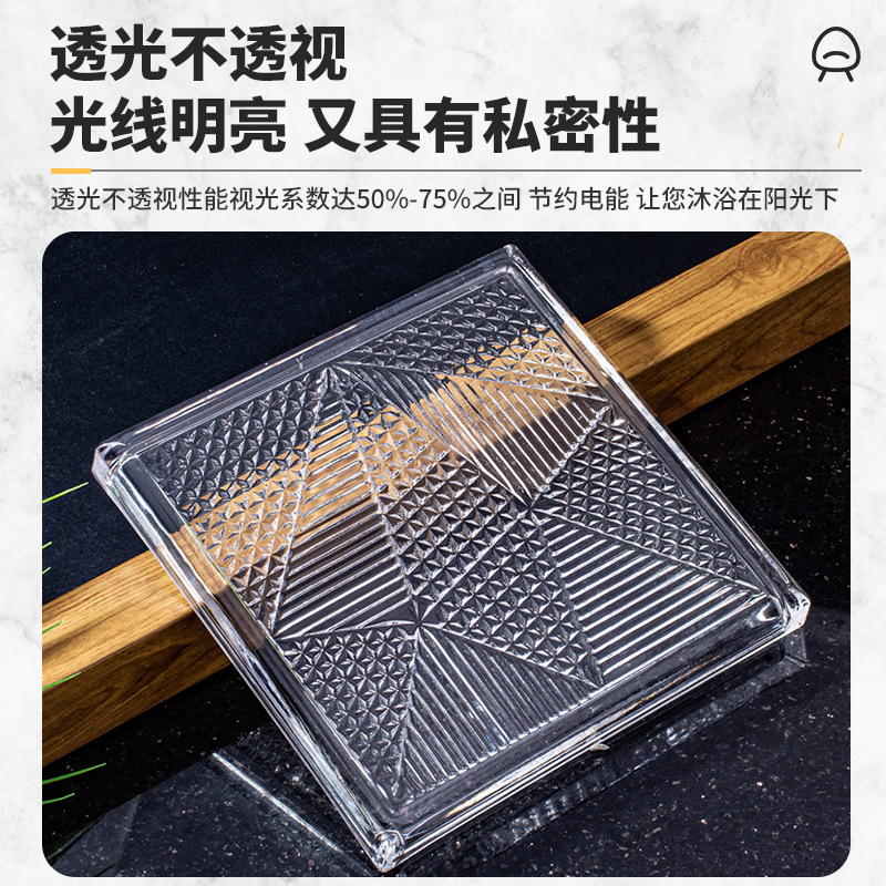 Cristal ladrillo de cristal ladrillo cuadrado ladrillo partición pasillo atrás mu pared jardín paisaje moda diamante superficie lámpara pared Super blanco