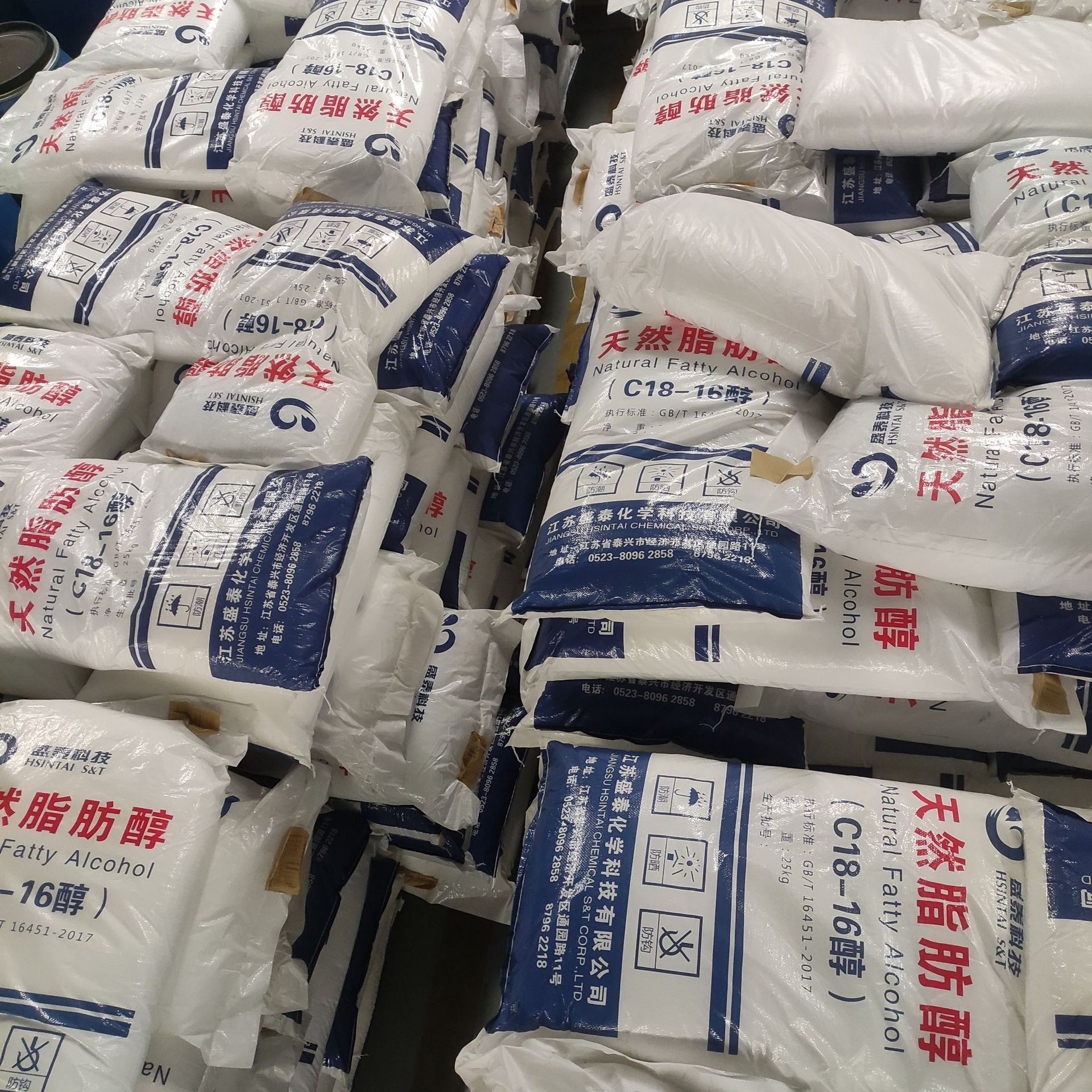 十六十八醇 C18-16醇 1618醇 江苏盛泰 天然脂肪醇