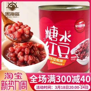 �t�����^�̲�����ϼ�ʳ�۶��Ǽ{�����Ǽ{�t��950g
