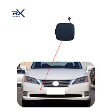 适用于ES240系列2010-2012款雷克萨斯es240前拖车盖