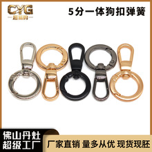 �\�Ͻ�����D5�֏���Ȧ���c�h��һ�w���ɒ�۲�жdiy������ٹ���