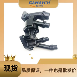 11538576289 Thermostat for Bmw G20, G30, G01 G05 X3 X5 Etc 23B