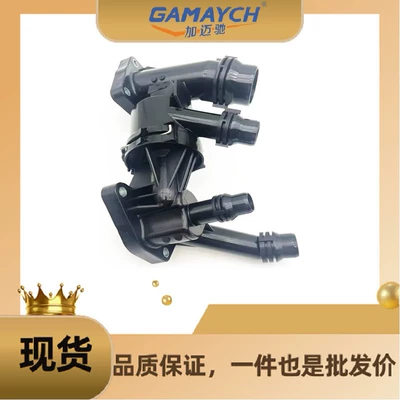 11538576289 Thermostat for Bmw G20, G30, G01 G05 X3 X5 Etc 23B (Thermostat)