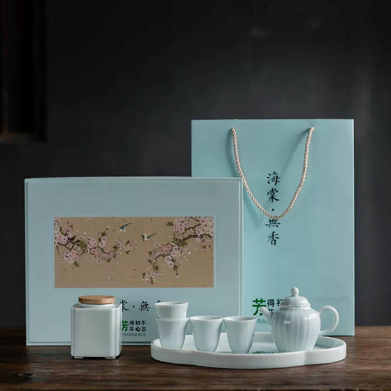 Tea set, elite gift box for office, Chinese style