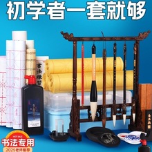 ëPWTbWķČPīȫ׌IWͯ