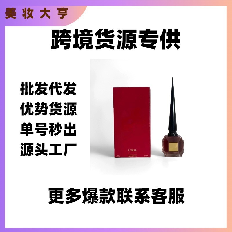 �����Q���羳Խ����ˮ�����������㟟ľҬ���ľ�V޽�Sβ���Ƥ��