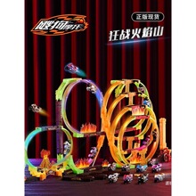 �羳2026�¿��`��Ħ��܇������ɽȫ��܉��ِ�����b���܇�к���