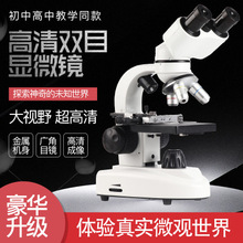 �pĿ�@΢�R��ͯ��W�ƌW���ÿ����ӌ��IС�W���ЌW�Ŵ��RLED��ҕ