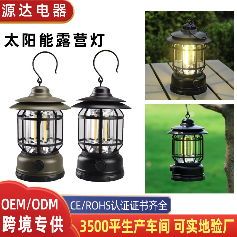 Camping Lamp, Outdoor Lighting, Ambient Light, Ultra-Long Battery Life, Retro Camp Lamp, Tent Lamp, Multi-Functional Camping Lamp