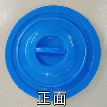 ˮ���w���I�����{ɫ��ɫ�Ӻ�A������ͰˮͰˮ�ʹ������w�ӈA�w