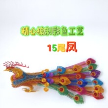 ��15β�߲��P���X���P��ģ�� ��ˇƷ �҃Ȕ[�� ���μo��Ʒ
