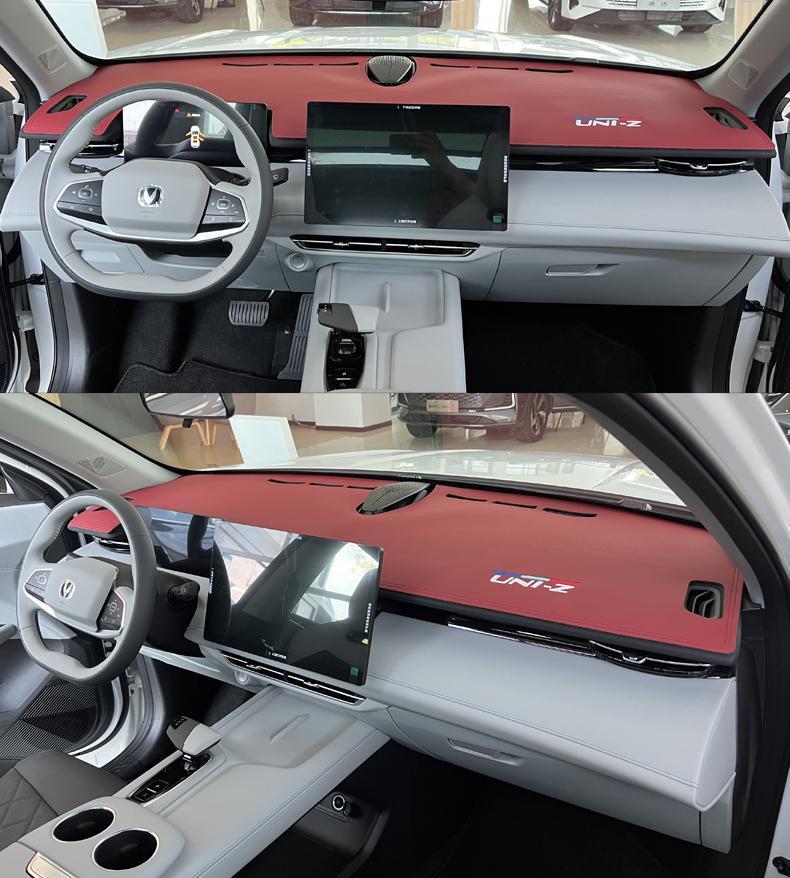 Suitable for 24 Changan uniz shading mat car interior workbench sunscreen heat insulation modified decoration UNIZ sunshade leather