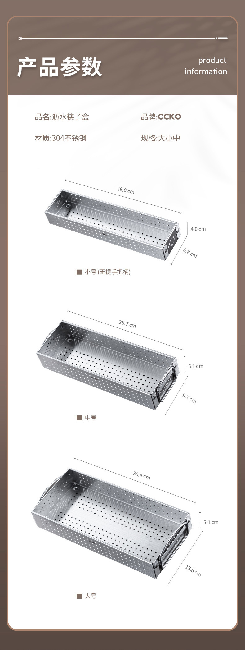 详情_14
