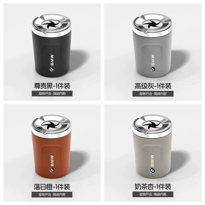 High-end and classy car — Car ashtray