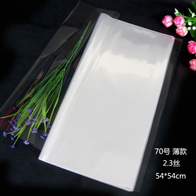 방수 50장 55*55cm