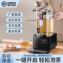 ȫԄôڲB늟ᱣ؟ˮ_ˮݲͰ