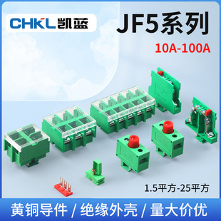 JF5-1.5/5��܉ʽ�Ӿ�����2.5/5λ�M��ʽ�~�Ӿ�����ȼ�͸ߜ��B����