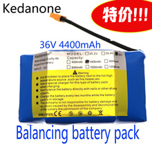 ŤŤ܇늳 36V4.4AH 늳ؽM ݆186505C늳 ƽ܇늳