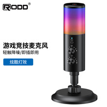 USB�Α�����H�����W�n��X�֙Cֱ��K�����RGB�������LԒͲ