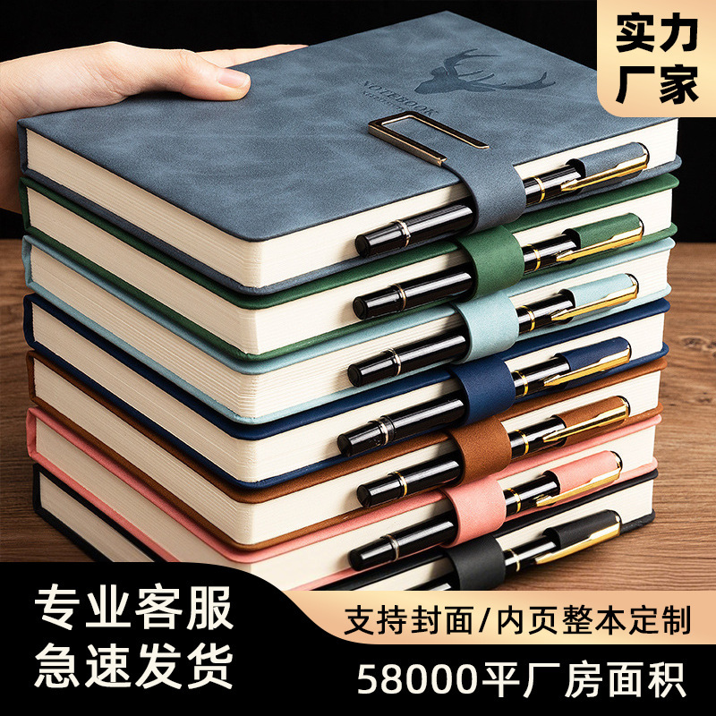 Amazon A5 Buckle Notebook Custom Thickeneded Business Notebook Wholesale Student Diary Work Note Notepad Amazon A5 Buckle Notebook Custom Thickeneded Business Notebook Wholesale Student Diary Work Note Notepad