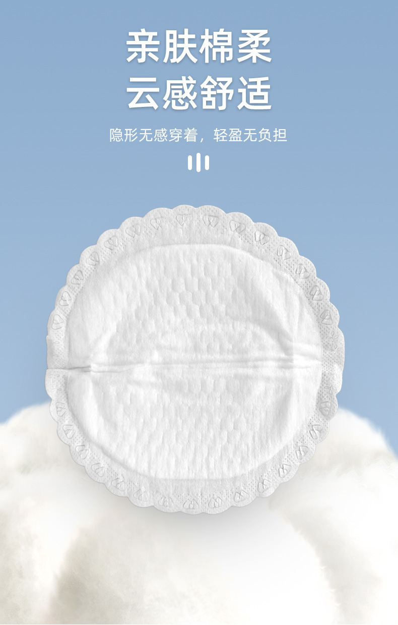 详情图片_03.jpg