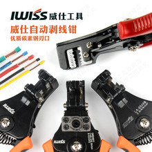 늹������Q���{����-2546B�๦���Ԅӄ����Q�ܾ��Q�ξ�������|